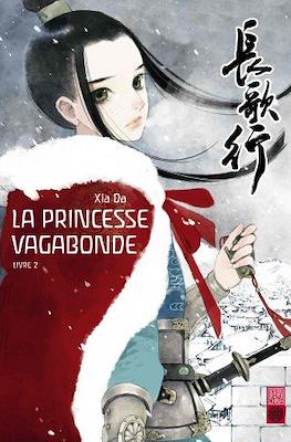 Princesse vagabonde #2