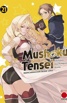 Mushoku Tensei (Rústica con sobrecubierta) #21