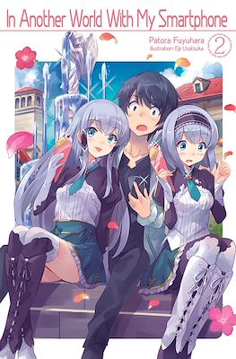 In Another World With My Smartphone (Softcover) #2