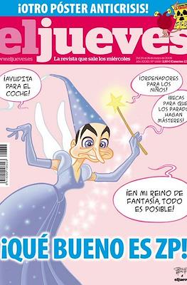 El Jueves #1669