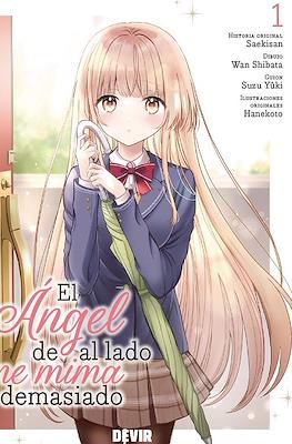 El ángel de al lado me mima demasiado