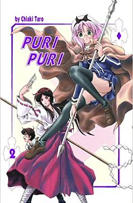 Puri Puri #2