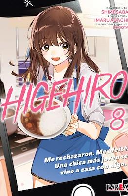 HigeHiro - Me rechazaron. Me afeité. Una chica más joven se vino a casa conmigo (Rústica con sobrecubierta) #8