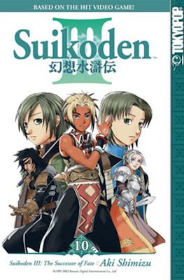 Suikoden III #10