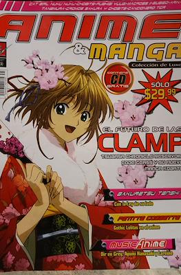 Anime & Manga - Colección de Luxe (Revista) #31