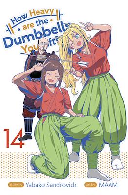 How Heavy Are the Dumbbells You Lift? (Softcover) #14