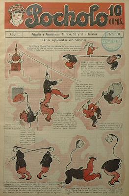 Pocholo (1931-1937) #11