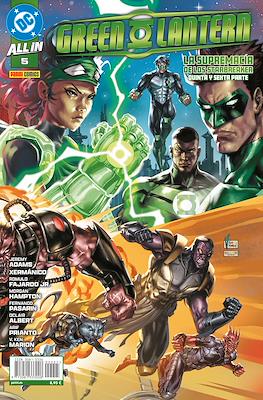 All In Green Lantern (2026-) #5