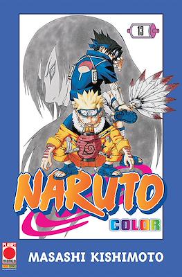 Naruto Color #13