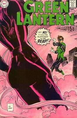 Green Lantern Vol. 2 (1960-1986) / The Green Lantern Corps Vol. 1 (1986-1988) (Comic Book) #73