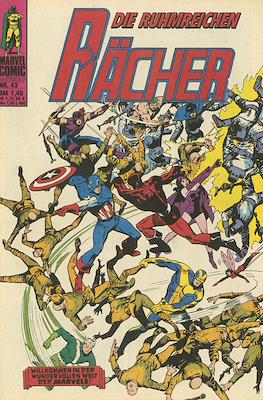 Die Rächer #43