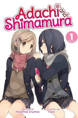 Adachi and Shimamura (Softcover) #1