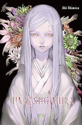 Hinatsugimura