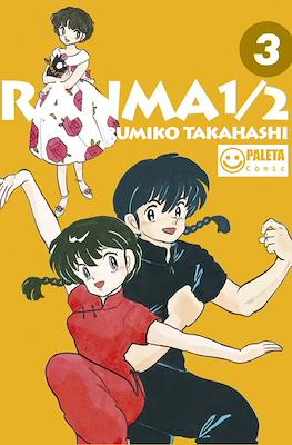 Ranma 1/2 #3