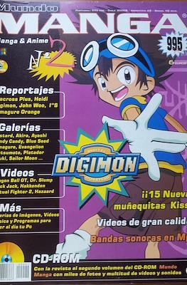 Mundo Manga #2