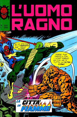 L'Uomo Ragno Vol. 1 #202