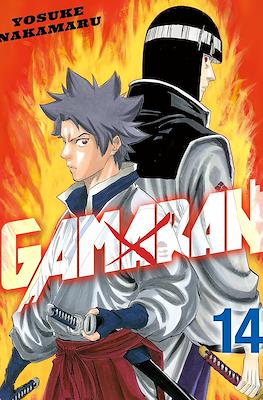 Gamaran #14