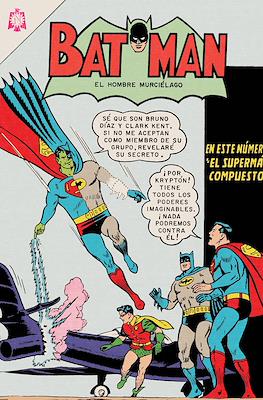 Batman #250