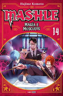 Mashle: Magia e Músculos #14