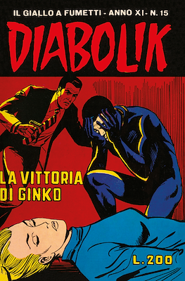 Diabolik #221