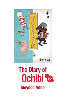 The Diary of Ochibi-san #2