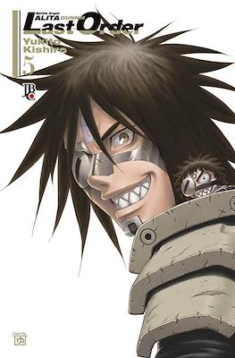 Battle Angel Alita – Last Order #5