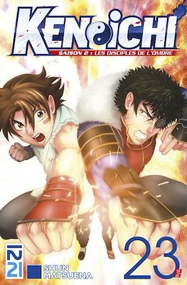 Kenichi saison 2-Le disciple ultime #23