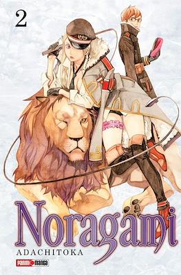Noragami (Rústica con sobrecubierta) #2