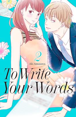 To Write Your Words #2