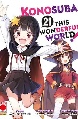 Konosuba!: This Wonderful World #21