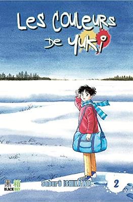 Les couleurs de Yuki #2