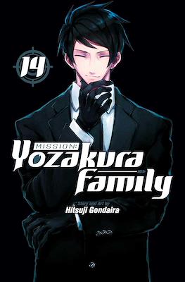 Mission: Yozakura Family (Softcover) #14