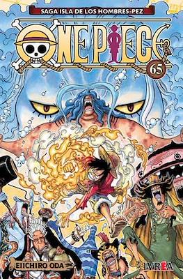 One Piece (Rústica con sobrecubierta) #65