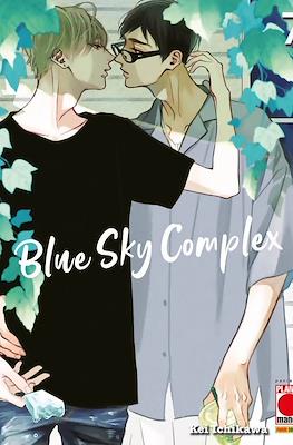 Blue Sky Complex #7