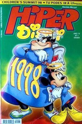 Hiper Disney #107