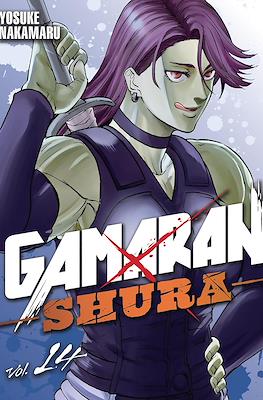 Gamaran: Shura #14