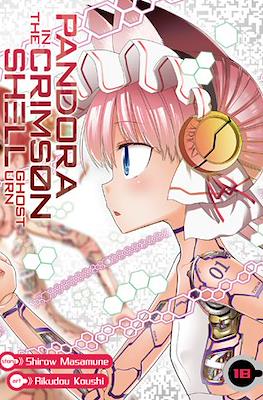 Pandora in the Crimson Shell: Ghost Urn #18