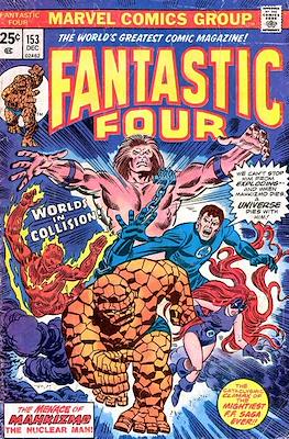 Fantastic Four Vol. 1 (1961-1996) #153