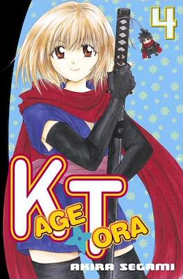 Kagetora #4