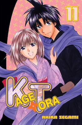 Kagetora #11