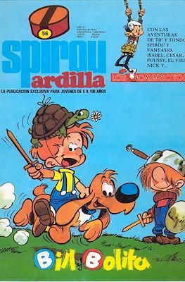 Spirou ardilla #56