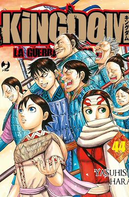 Kingdom – La guerra dei 500 anni (Brossurato) #44