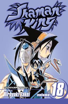 Shaman King (Softcover) #18