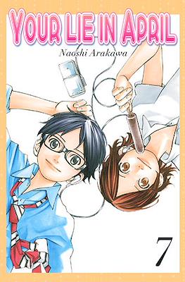Your Lie in April #7
