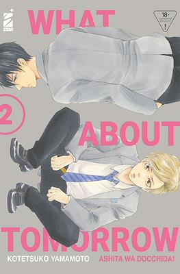 What About Tomorrow #2