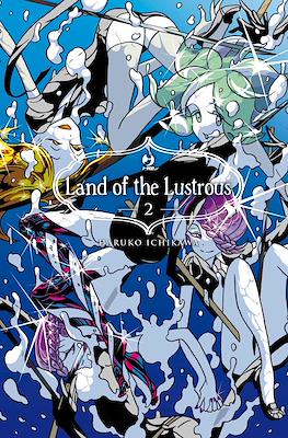 Land of the Lustrous (Brossurato) #2