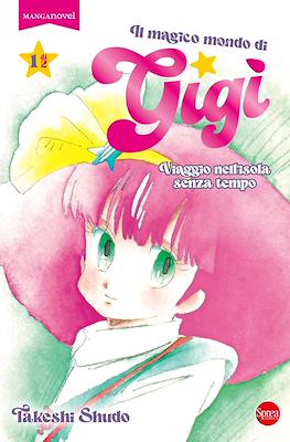 Manga Novel #5