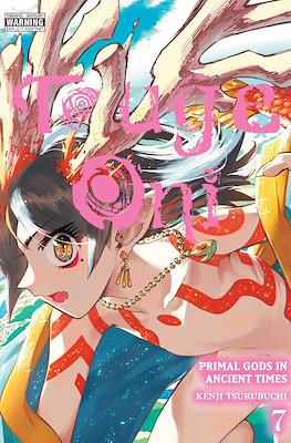 Touge Oni: Primal Gods in Ancient Times #7