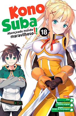 Konosuba: Abençoado Mundo Maravilhoso! #18