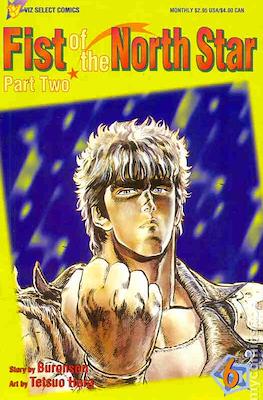 Fist of the North Star Part Two #6